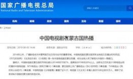 最新国际爆料消息视频,最新视频揭露惊人内幕